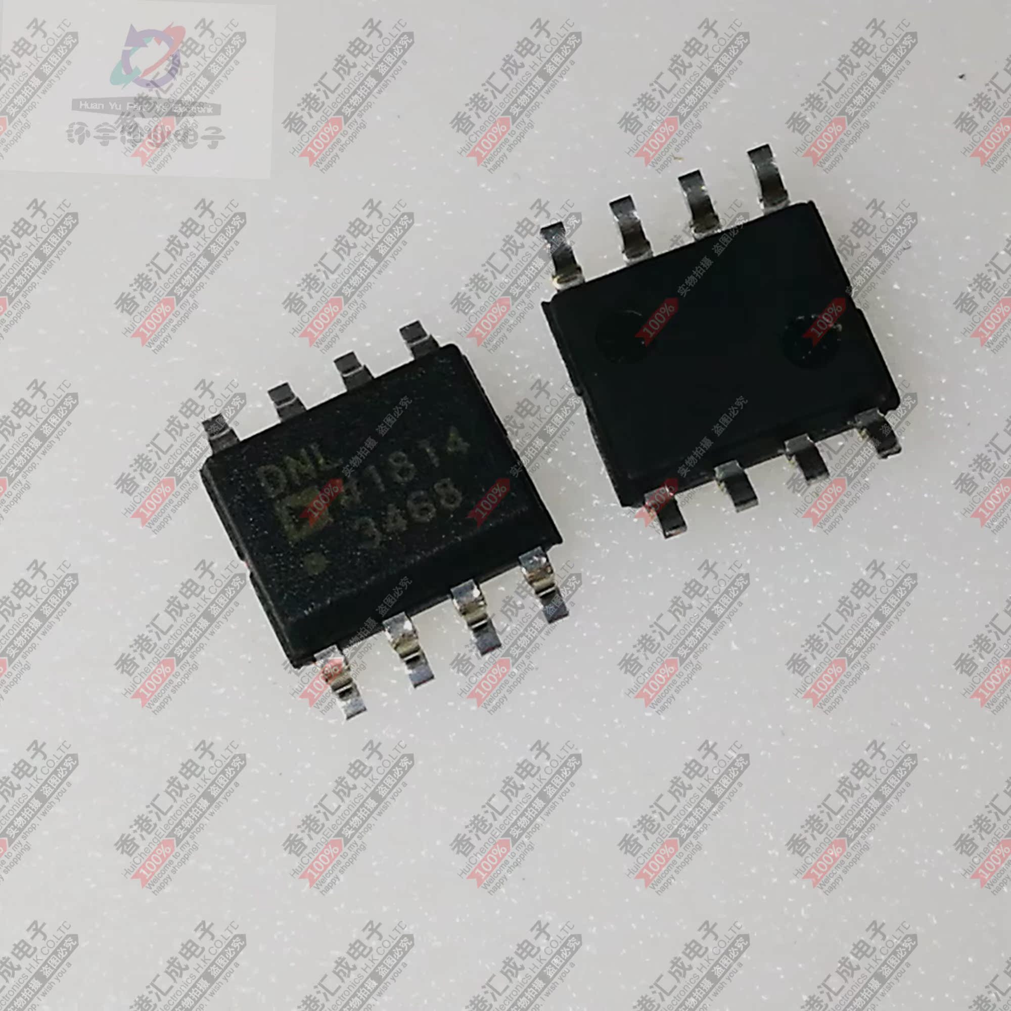 AD8512TRZ-EP-R7 AD8512TRZ-EP SOP8 全新原装