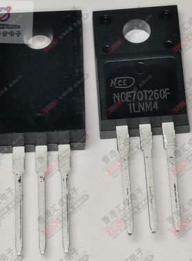 NCE70T260F NCE70T260 TO220F 全新原装