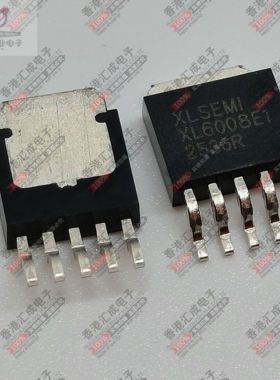 XL6008E1 XL6008 TO252 全新原装