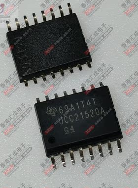 UCC21520ADWR UCC21520ADW SOP16 全新原装