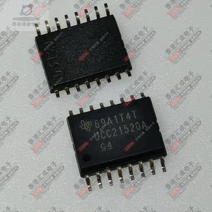 UCC21520ADWR UCC21520ADW SOP16 全新原装