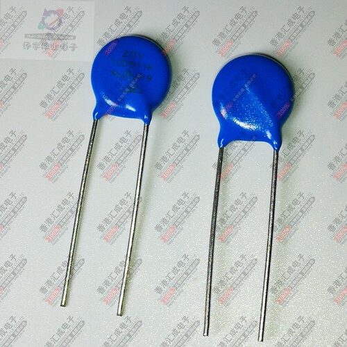 10D511K 10K551D 直径10mm 510V 热敏电阻 全新原装