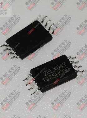 FT25LX04T-RT FT25LX04T SSOP8 全新原装