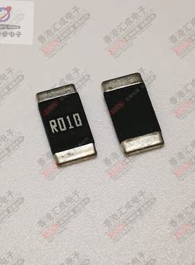 2512 0.01R 0.01OHM 0R01 0.01欧 2W 贴片电阻 全新原装