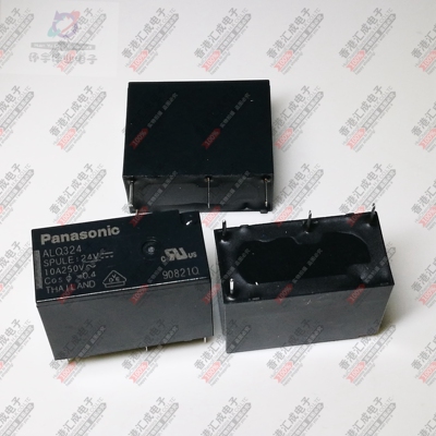 ALQ324  DC24V 继电器 DIP5 全新原装