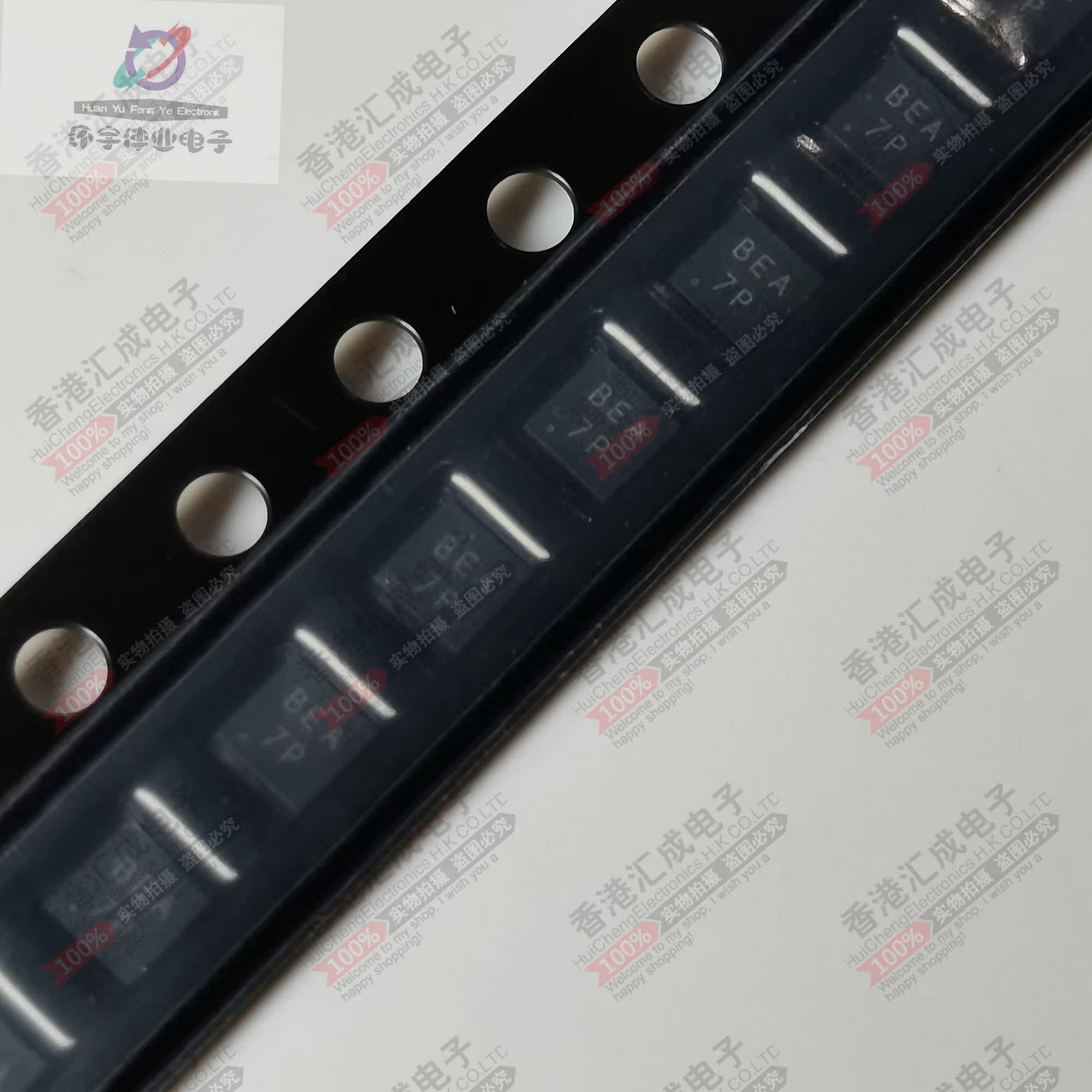 PAM2305CGFADJ DFN6 全新原装