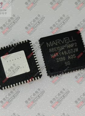 88E1512-A0-NNP2C000 QFN56 全新原装