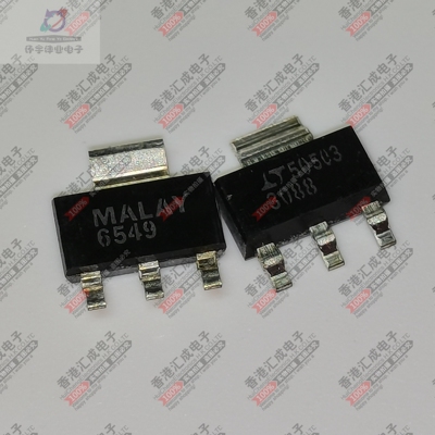 LT3088IST#TRPBF SOT223 全新原装