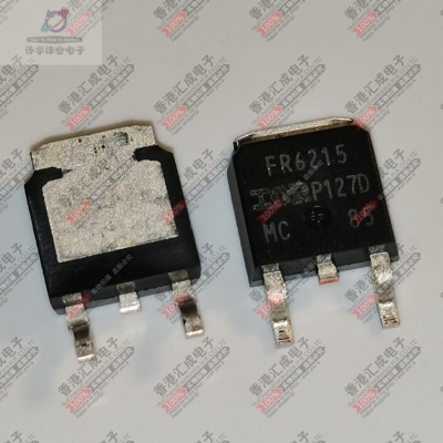 IRFR6215TRPBF IRFR6215TR TO252 贴片三极管 全新原装