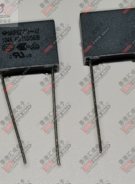 104-275VAC 100NF 0.1UF P10MM 275V法拉灰电容 安规电容全新原装