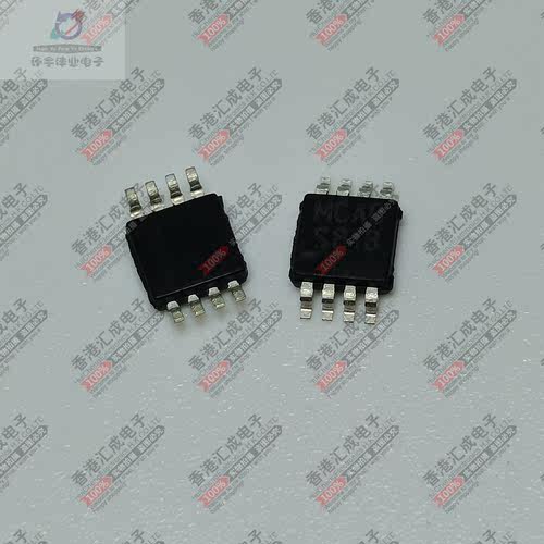 LM5007MM/NOPB LM5007MM MSOP8 全新原装