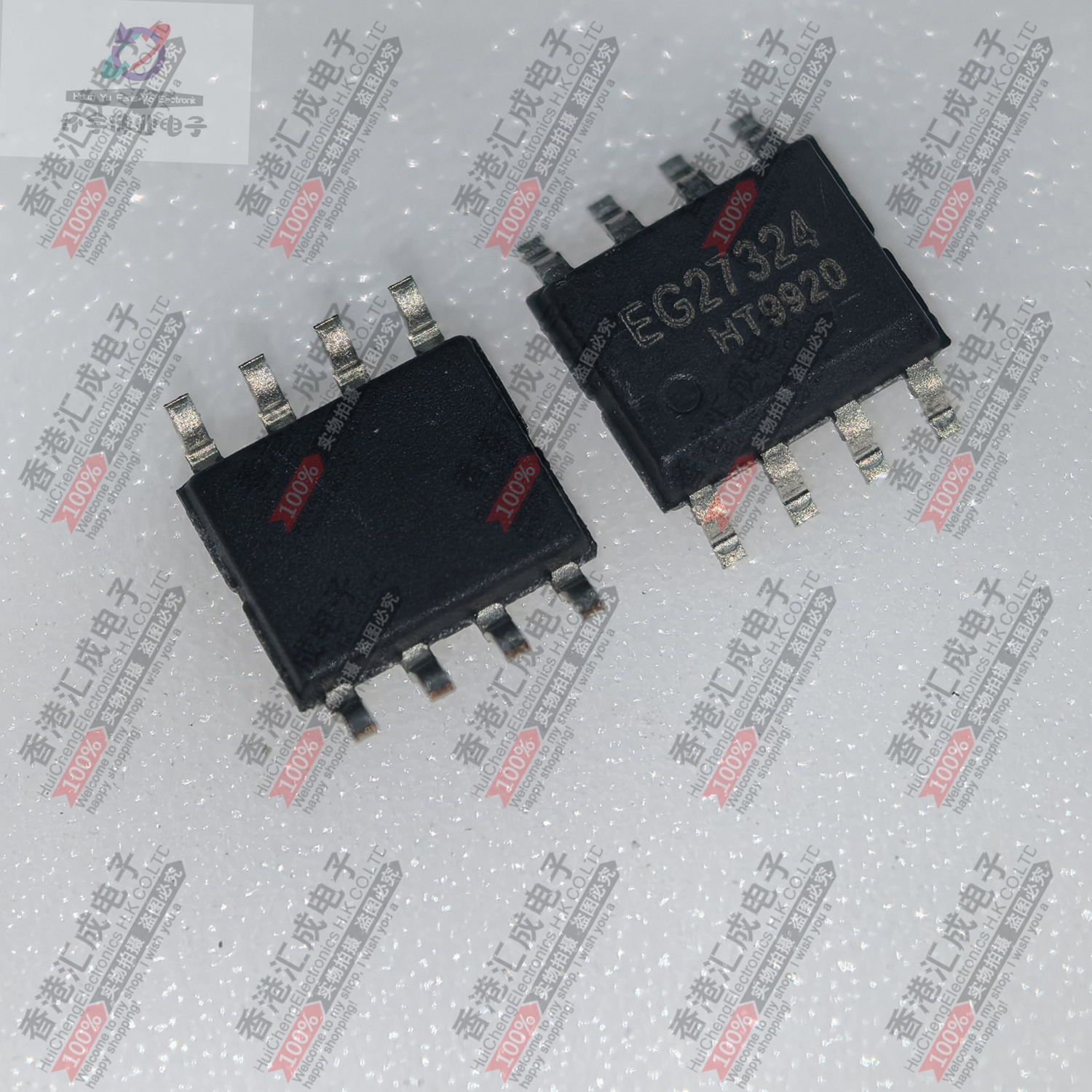 EG27324 SOP8 全新原装