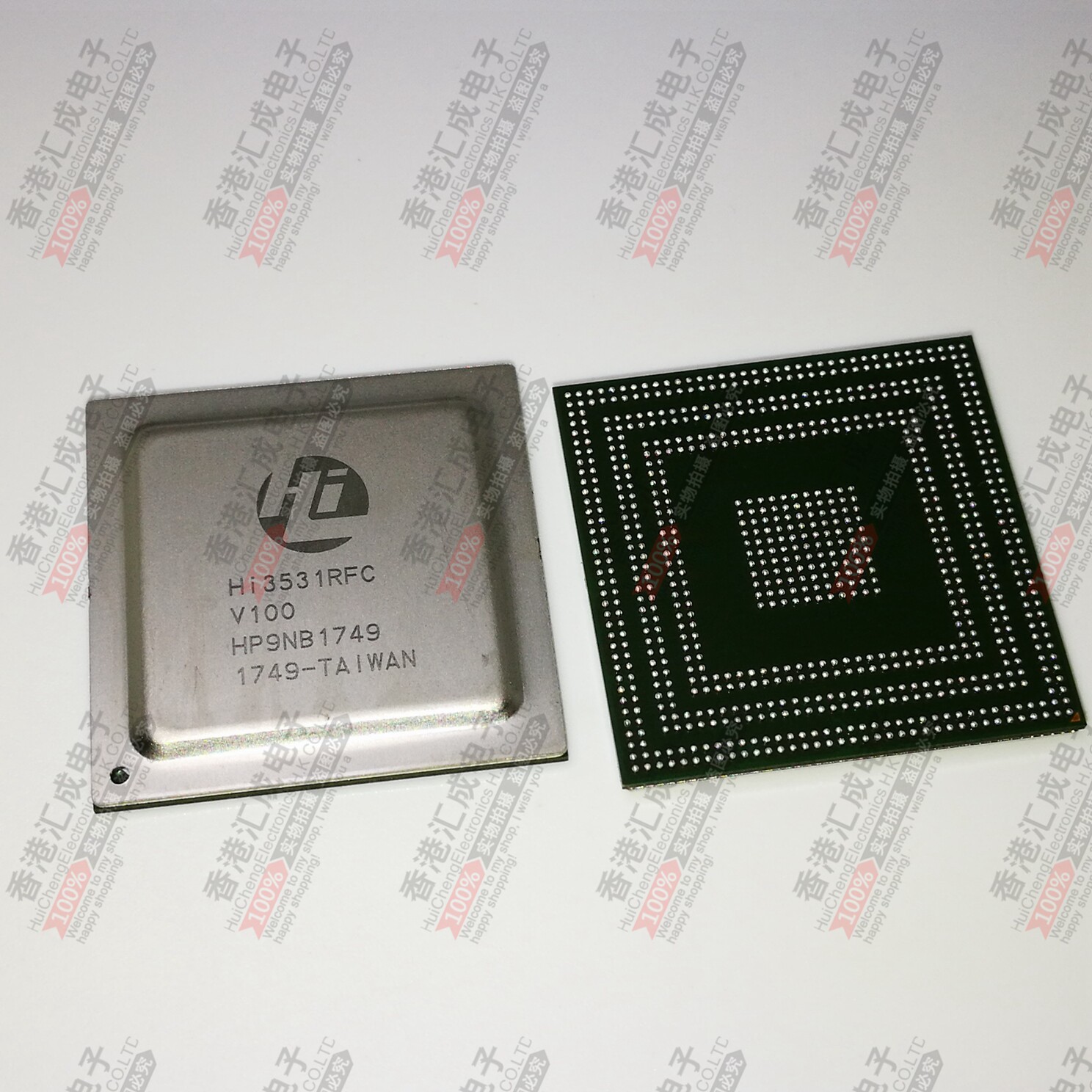 HI3531RFCV100 BGA817 全新原装 - 实物图