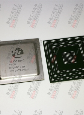 HI3531RFCV100 BGA817 全新原装