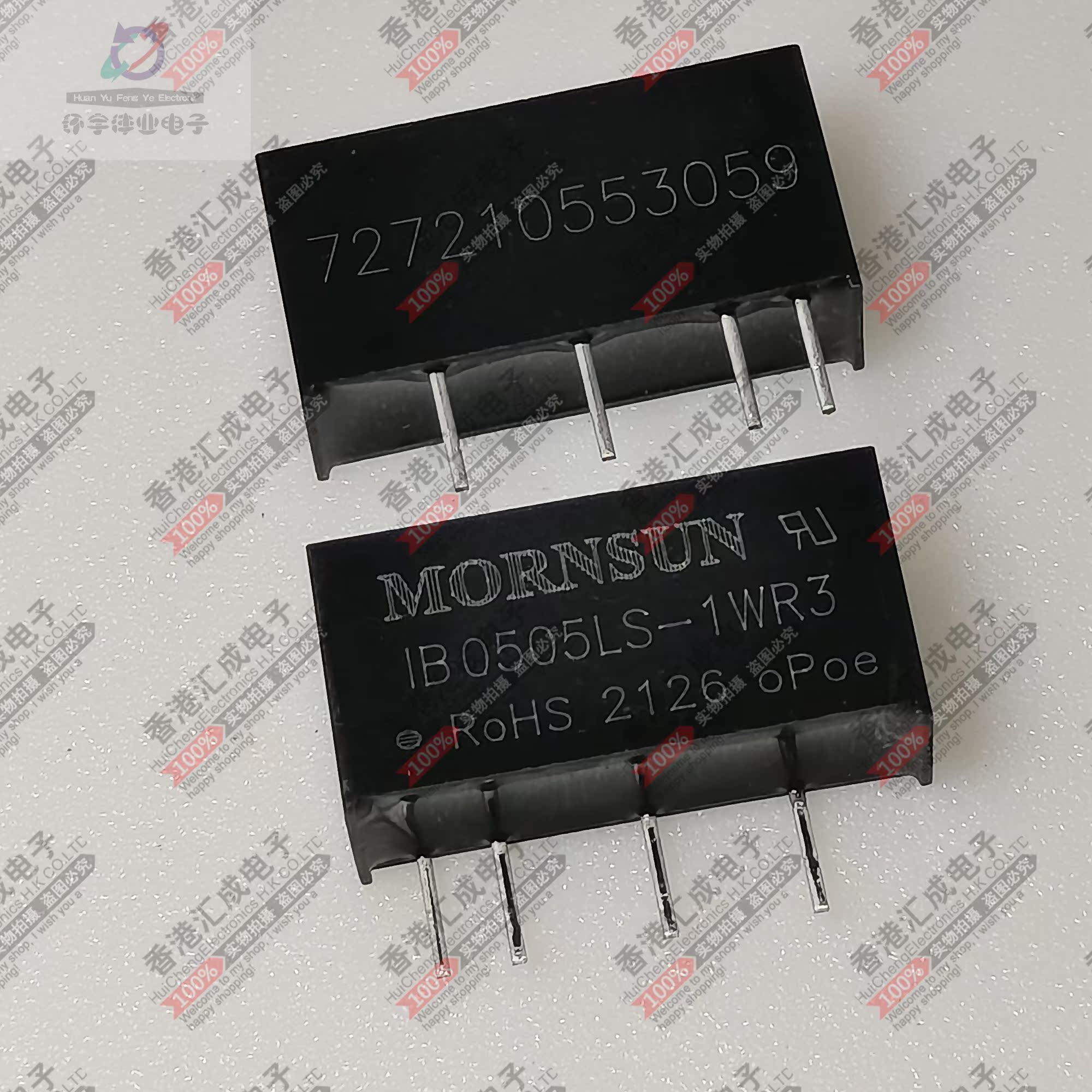 IB0505LS-1WR3 ZIP4 全新原装