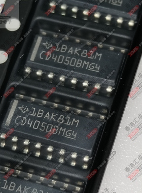 CD4050BM96 CD4050BM SOP16 全新原装