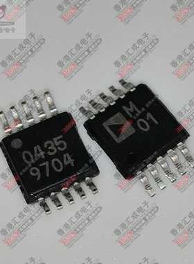 ADM101EARMZ-REEL7 ADM101EARMZ  ADM101EARM MSOP10 全新原装