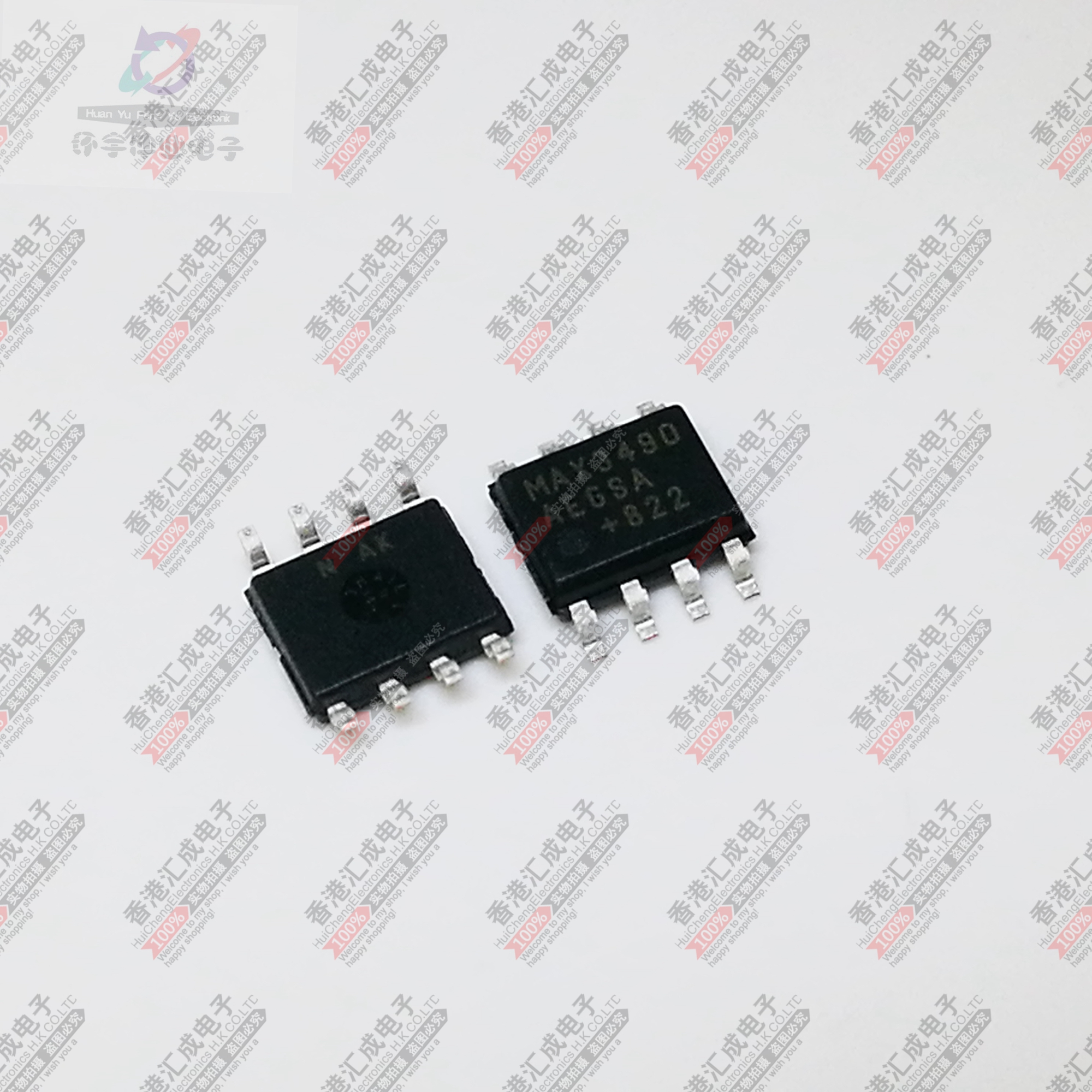 MAX3490AEGSA SOP8 全新原装