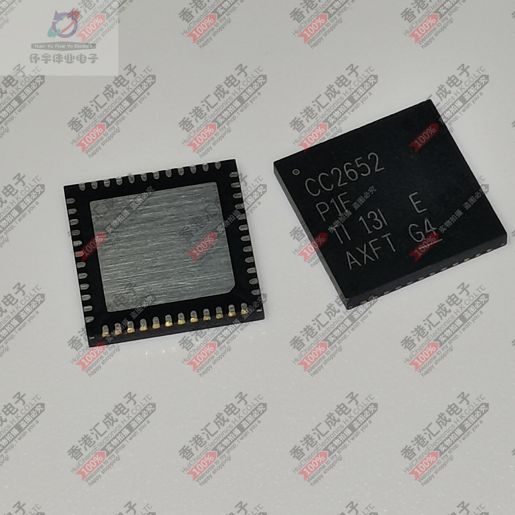 CC2652P1FRGZR CC2652P1FRGZ VQFN48 全新原装 - 实物图
