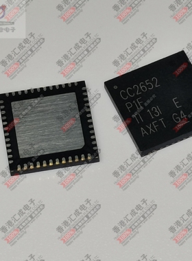 CC2652P1FRGZT CC2652P1FRGZ VQFN48 全新原装