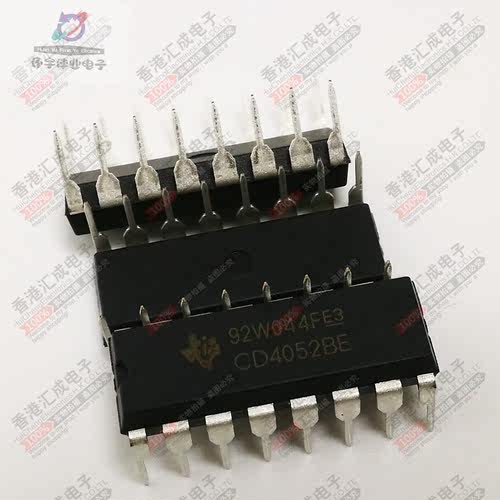 CD4052BE DIP16 全新原装