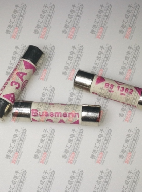 TDC180-3A(BS1362)  3A 插头保险丝管 全新原装