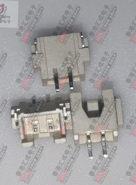 A2510WF-02P 2.54MM 2P 贴片卧贴插座 全新原装