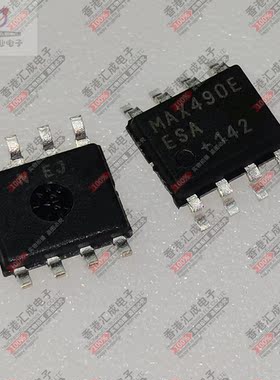 MAX490EESA MAX490E  SOP8 全新原装