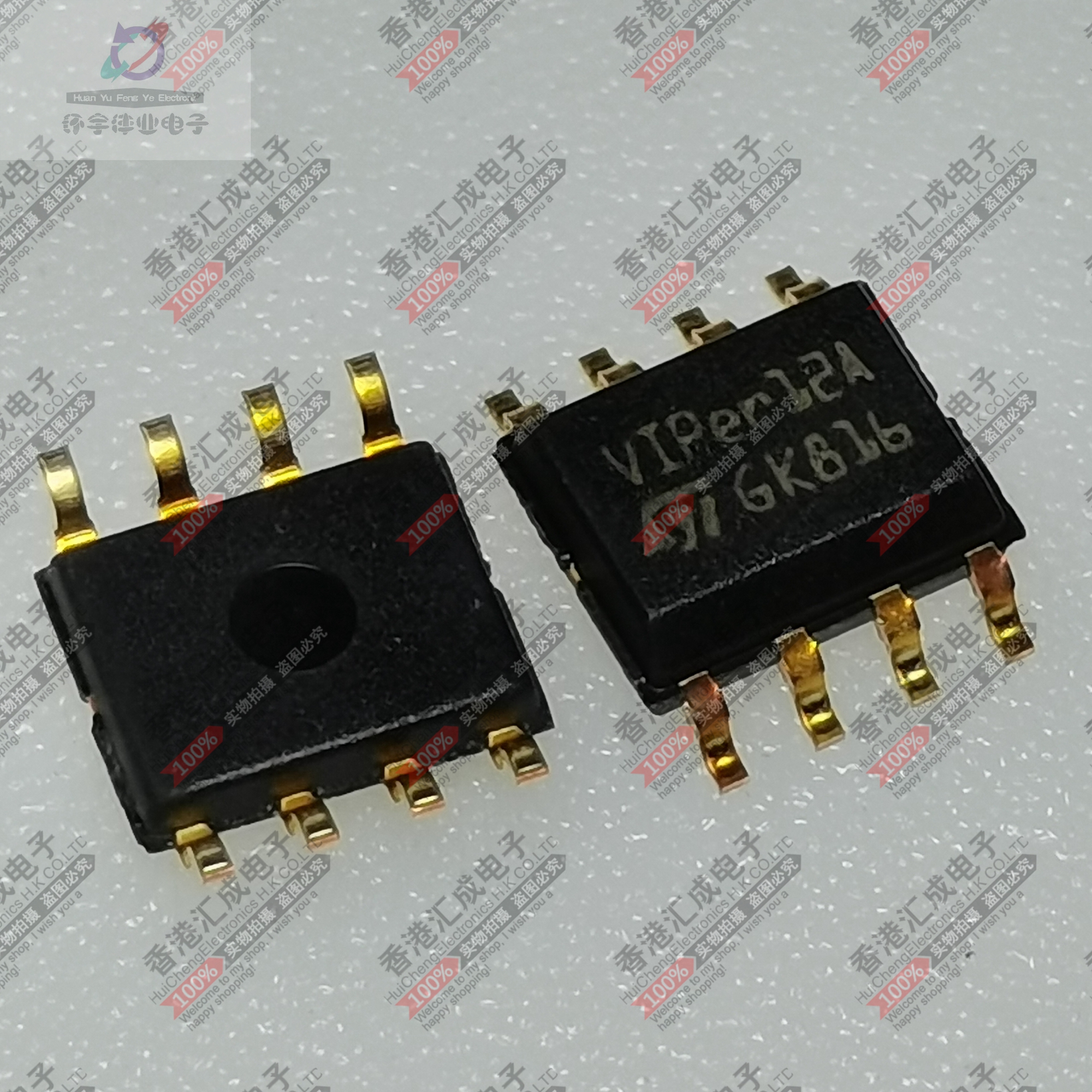 VIPER12ASTR-E VIPER12ASTR VIPER12A SOP8 全新原装