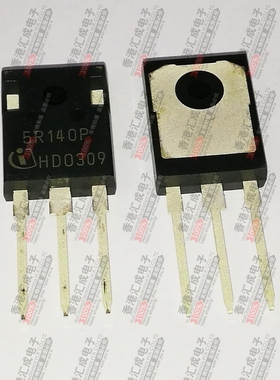 IPW50R140CP TO247 全新原装