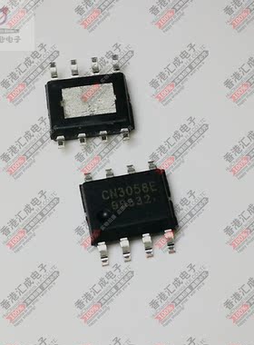 CN3058E SOP8 全新原装