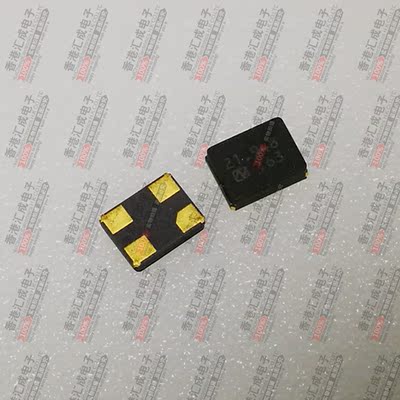 3225 121.948717MHZ 21.948717M 21.948 贴片无源晶振4脚全新原装