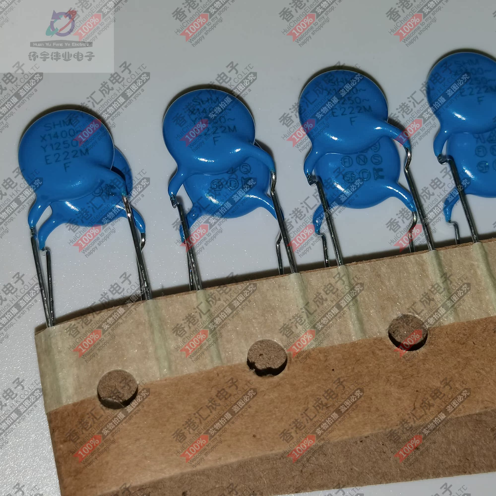 DCF222M39Y5UG9VPAGB 2.2nF 250VAC 400VAC 直插瓷片电容 原装