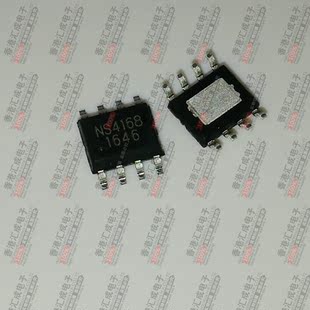 NS4168 SOP8 全新原装