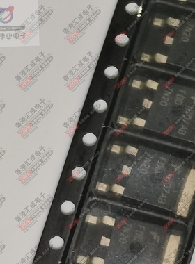 FDD7N20TM TO252 全新原装