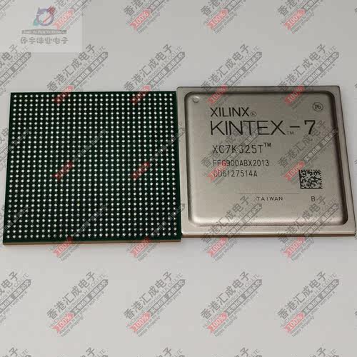 XC7K325T-2FFG900I BGA900 全新原装