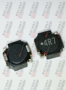 VLF10040T-4R7N5R4 4.7UH 5.4A 15.3MOHM  贴片功率电感 全新原装