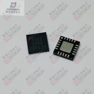 PE4312MLBA  QFN20 全新原装