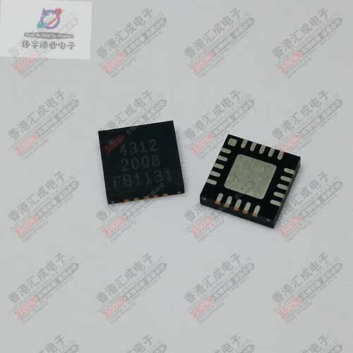 PE4312MLBA  QFN20 全新原装