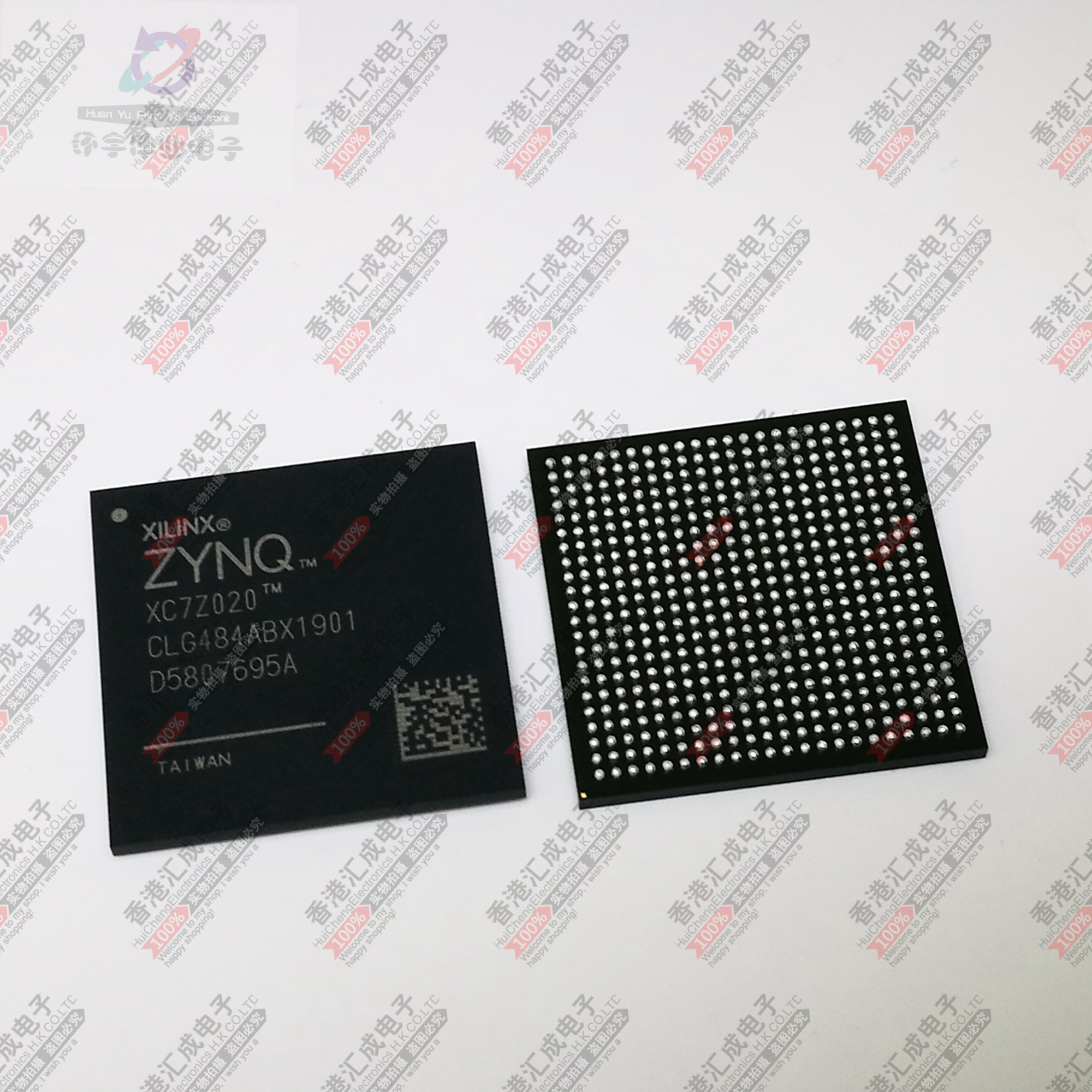 XC7Z020-1CLG484I XC7Z020 BGA484 全新原装