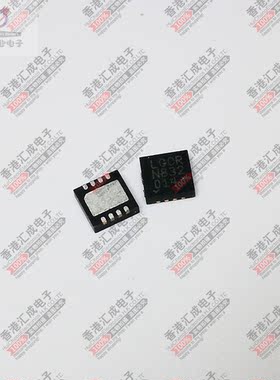 LTC2944IDD#TRPBF LTC2944IDD#TR DFN8 全新原装订货