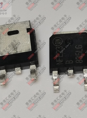 MBRD835LT4G TO252 贴片三极管 全新原装