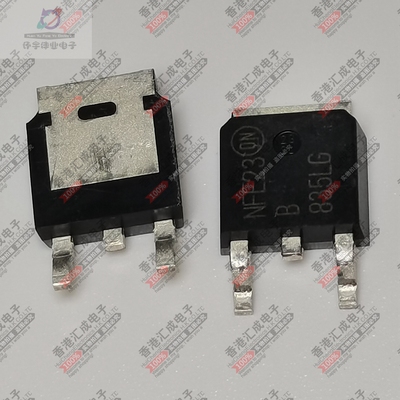 MBRD835LT4G TO252 贴片三极管 全新原装