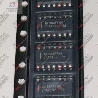 OPA4192IDR OPA4192ID SOP14 全新原装