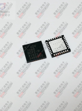 ADV7280BCPZ-M-RL ADV7280BCPZ-M QFN32 全新原装
