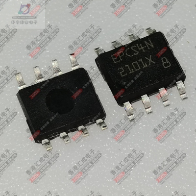 EPCS4SI8N EPCS4SI EPCS4 SOP8 台产原装