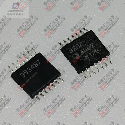 AD8302ARUZ AD8302ARU AD8302 TSSOP14 全新原装