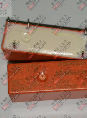 RY610024 DIP5 全新原装