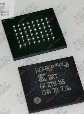 XCF08PFS48C BGA48 全新原装
