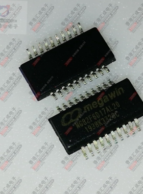 MG82F6D17AL20 SSOP20 全新原装